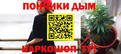 2c-b Балашиха